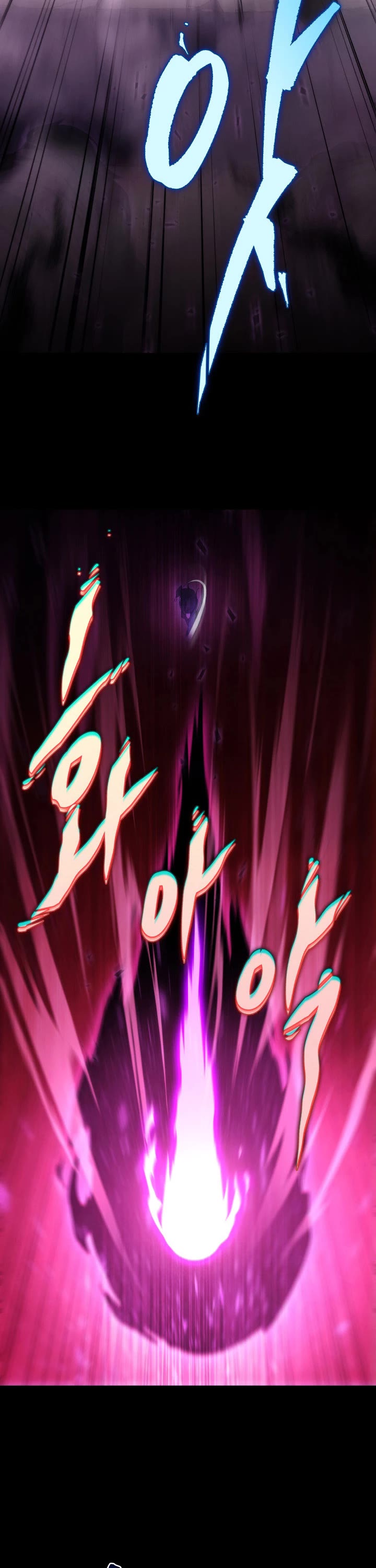 Heavenly Inquisition Sword Chapter 1 page 8 - Chapter 1