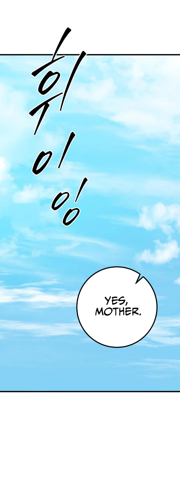 Heavenly Inquisition Sword Chapter 1 page 80 - Chapter 1