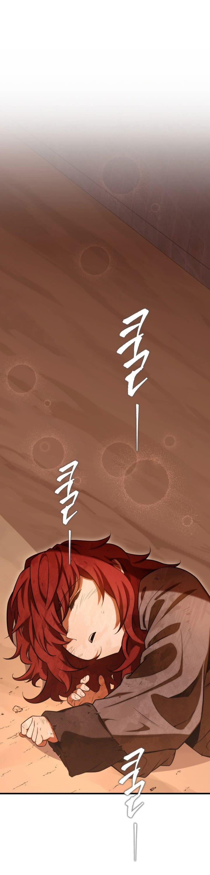 Heavenly Inquisition Sword Chapter 1 page 87 - Chapter 1