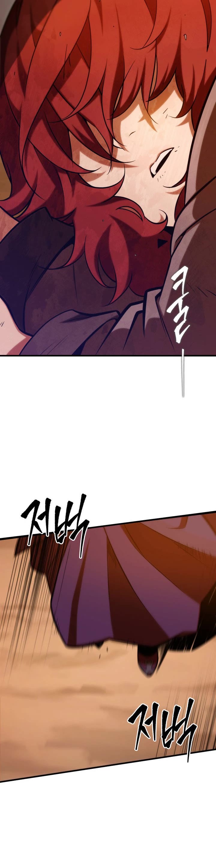 Heavenly Inquisition Sword Chapter 1 page 89 - Chapter 1
