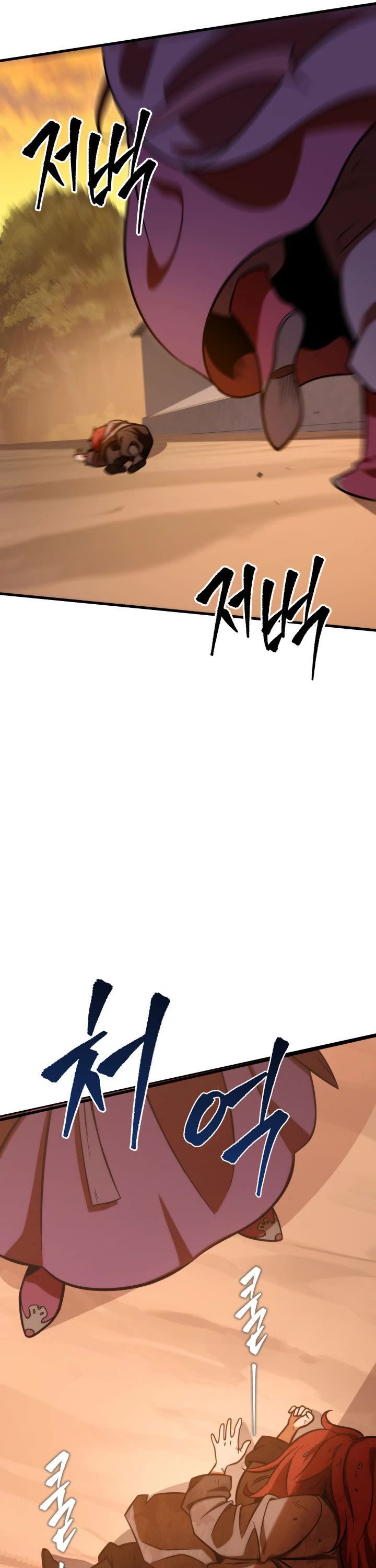 Heavenly Inquisition Sword Chapter 1 page 90 - Chapter 1