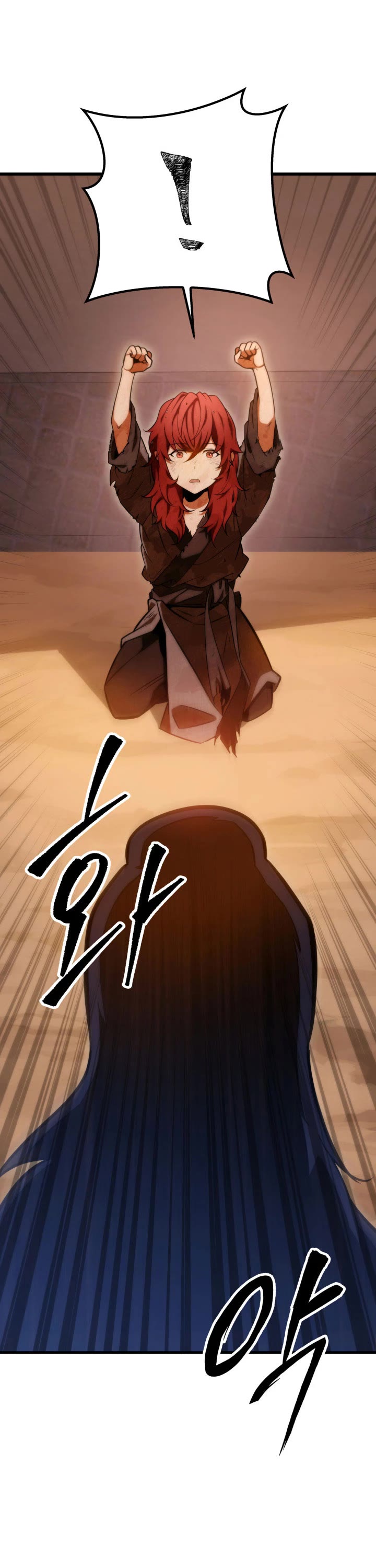 Heavenly Inquisition Sword Chapter 1 page 95 - Chapter 1