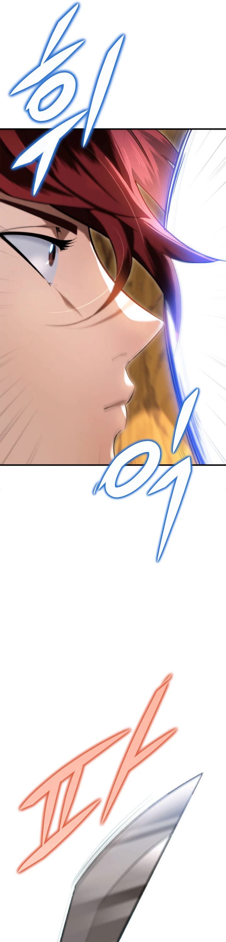 Heavenly Inquisition Sword Chapter 10 page 11 - Chapter 10