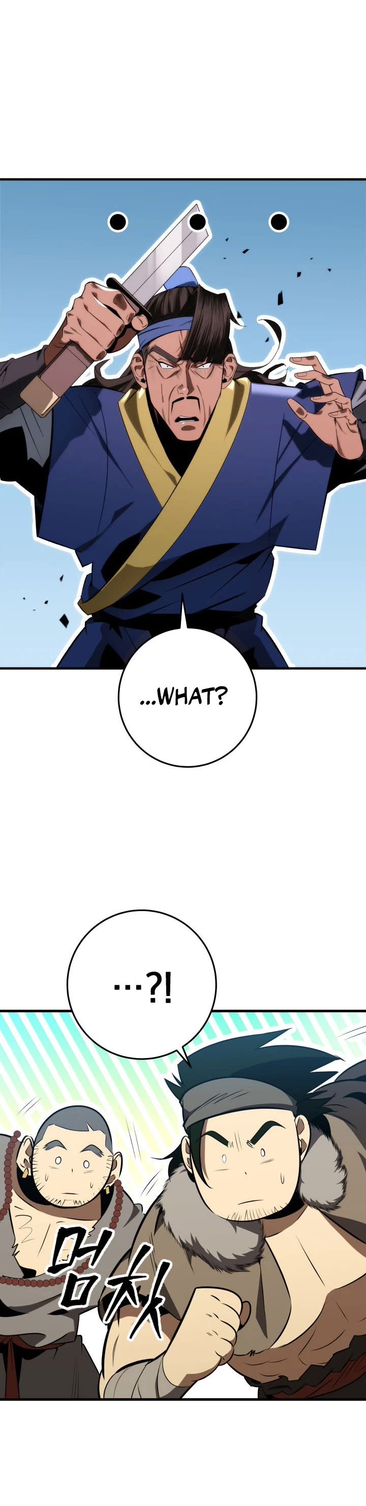 Heavenly Inquisition Sword Chapter 10 page 13 - Chapter 10
