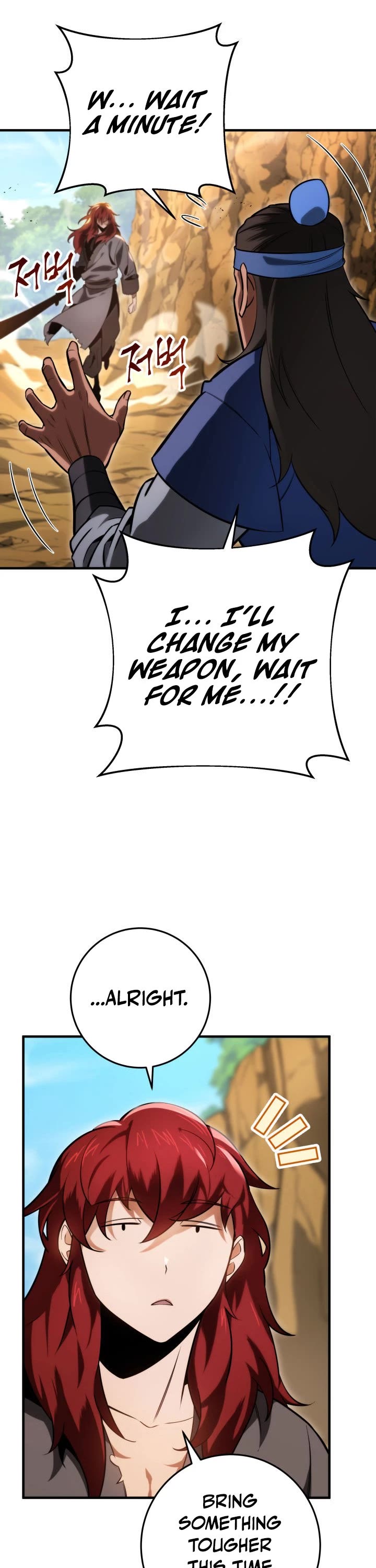Heavenly Inquisition Sword Chapter 10 page 17 - Chapter 10