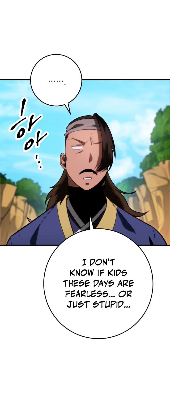Heavenly Inquisition Sword Chapter 10 page 4 - Chapter 10