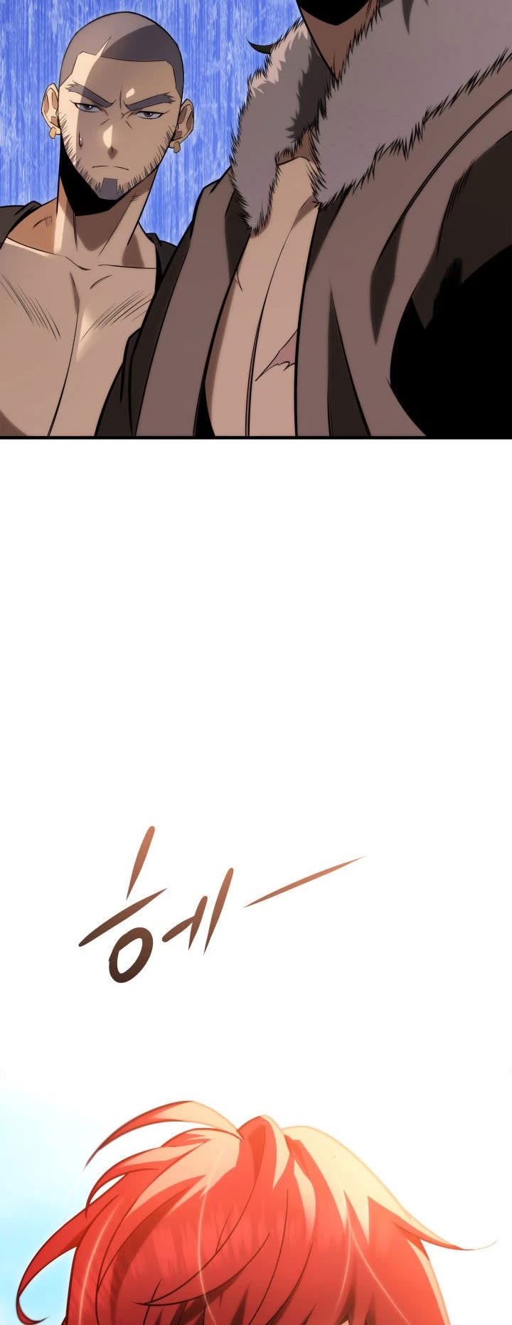 Heavenly Inquisition Sword Chapter 10 page 44 - Chapter 10