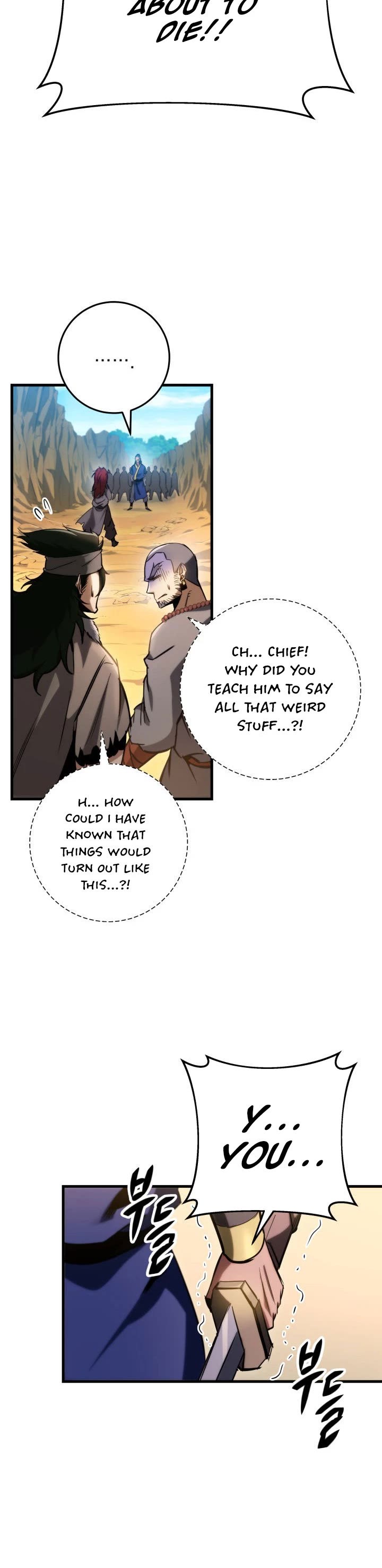 Heavenly Inquisition Sword Chapter 10 page 6 - Chapter 10