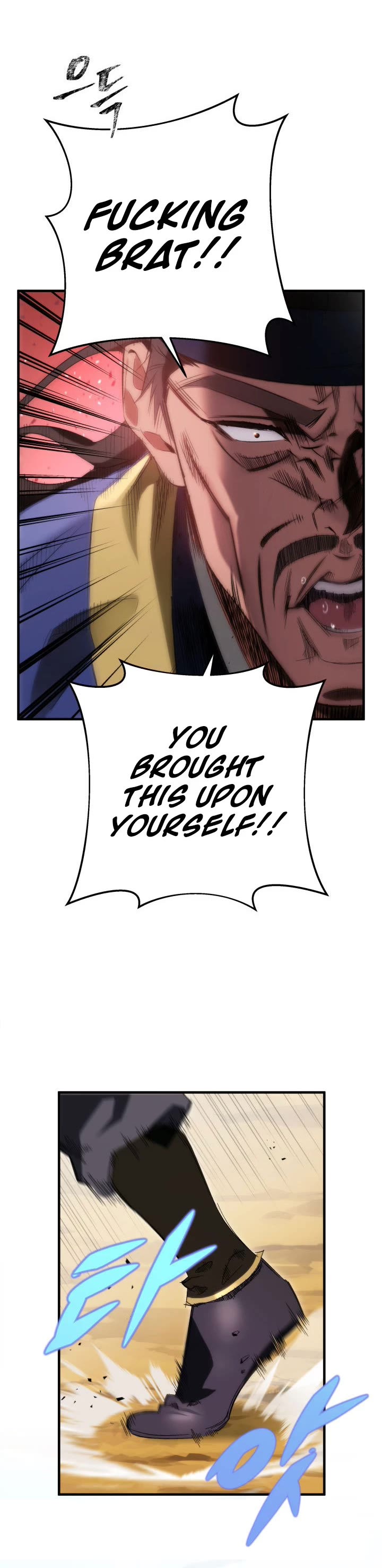 Heavenly Inquisition Sword Chapter 10 page 7 - Chapter 10
