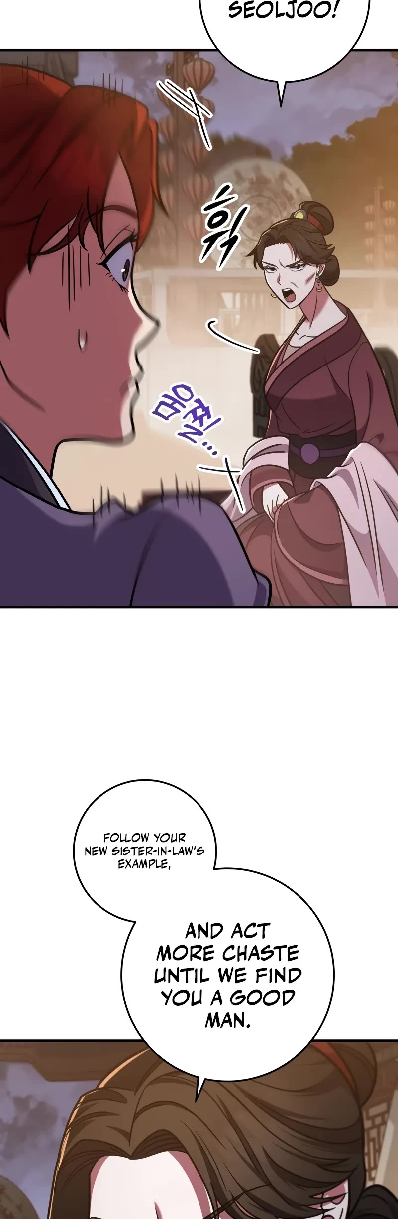 Heavenly Inquisition Sword Chapter 100 page 10 - Chapter 100
