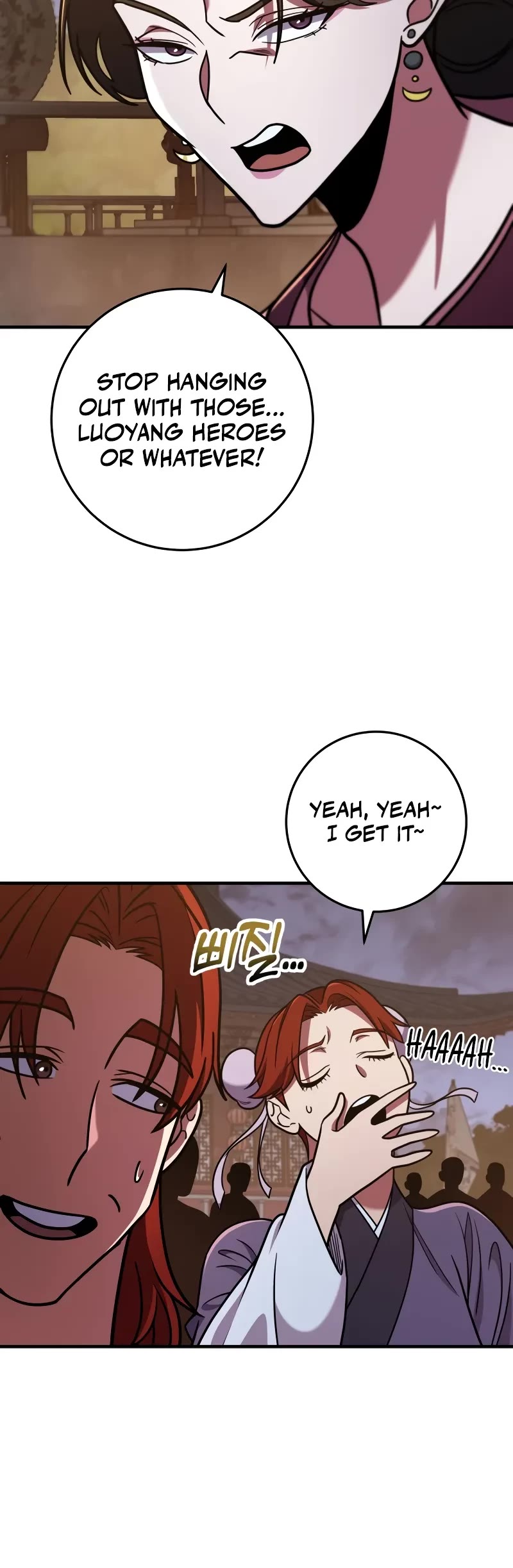 Heavenly Inquisition Sword Chapter 100 page 11 - Chapter 100