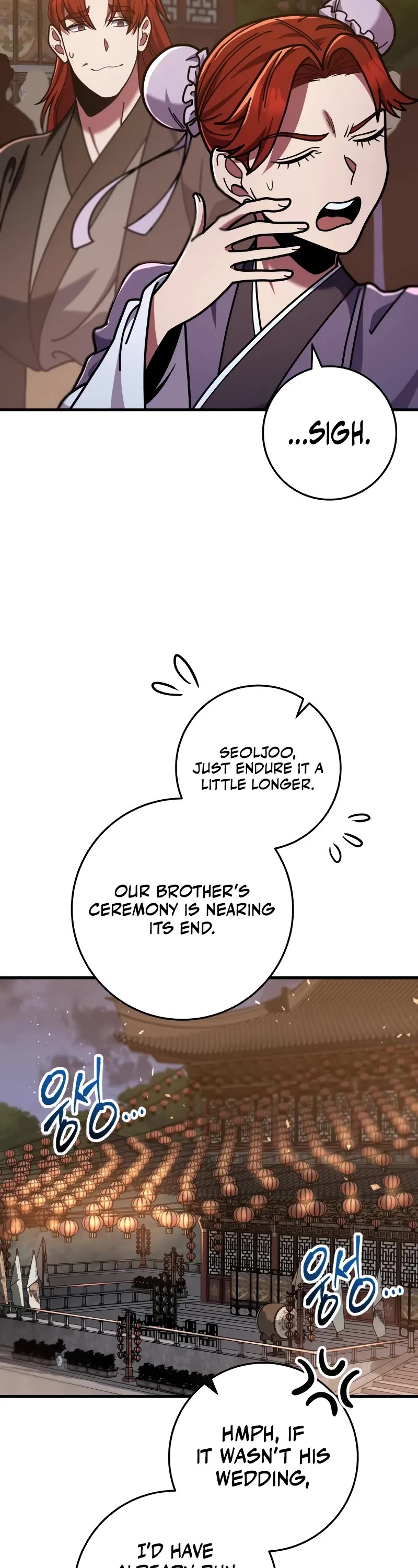 Heavenly Inquisition Sword Chapter 100 page 13 - Chapter 100