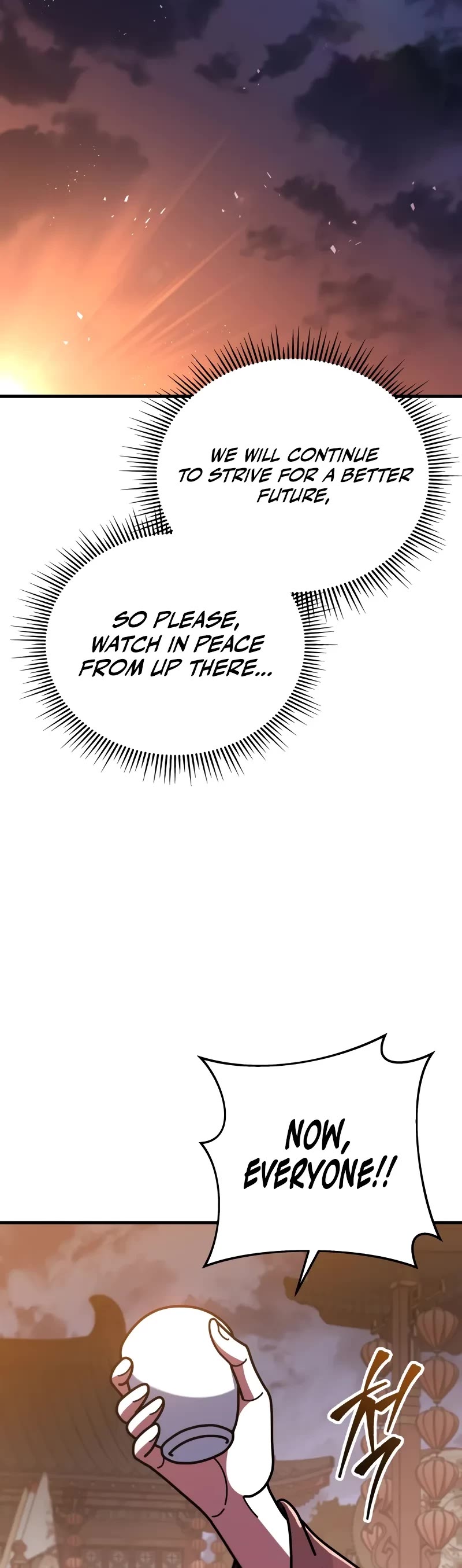 Heavenly Inquisition Sword Chapter 100 page 20 - Chapter 100