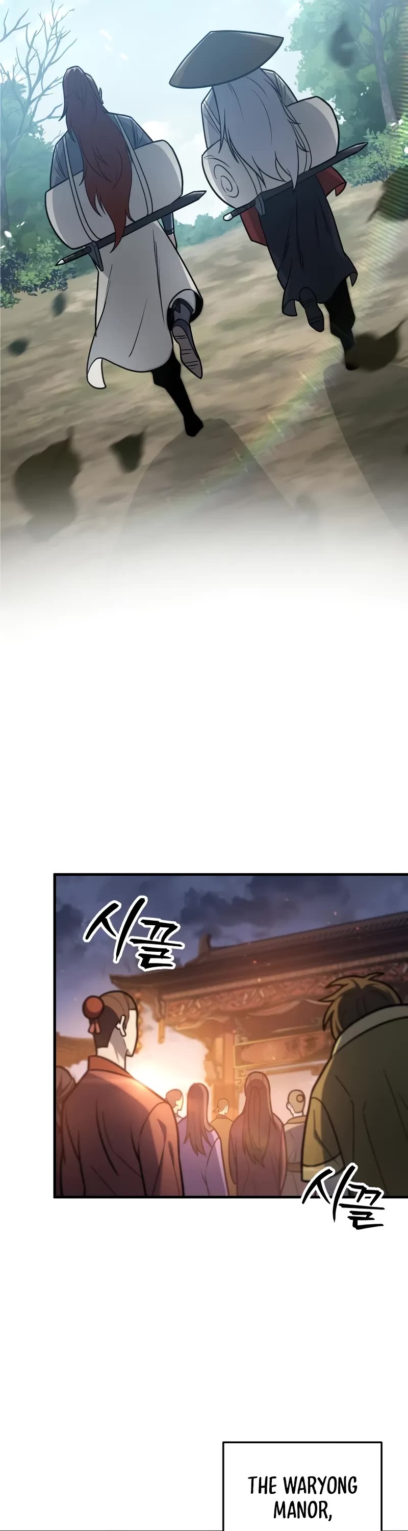 Heavenly Inquisition Sword Chapter 100 page 3 - Chapter 100