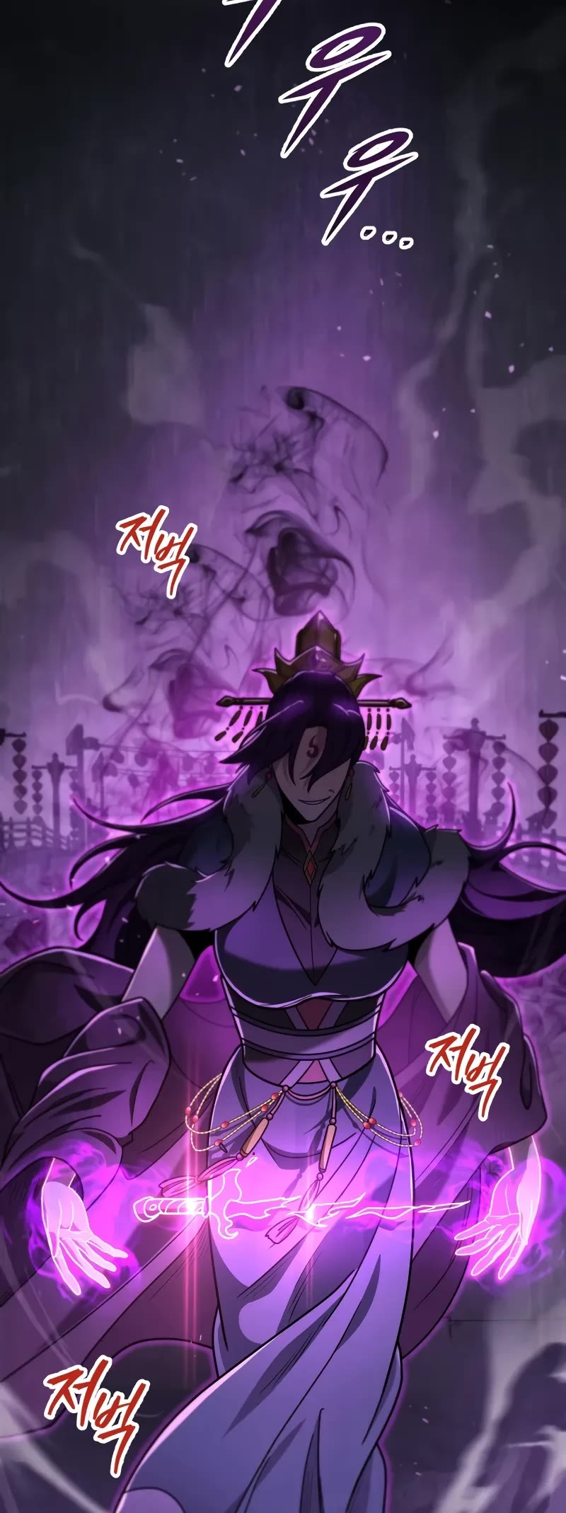 Heavenly Inquisition Sword Chapter 100 page 35 - Chapter 100
