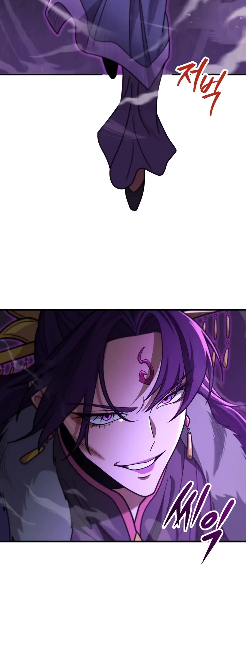 Heavenly Inquisition Sword Chapter 100 page 36 - Chapter 100