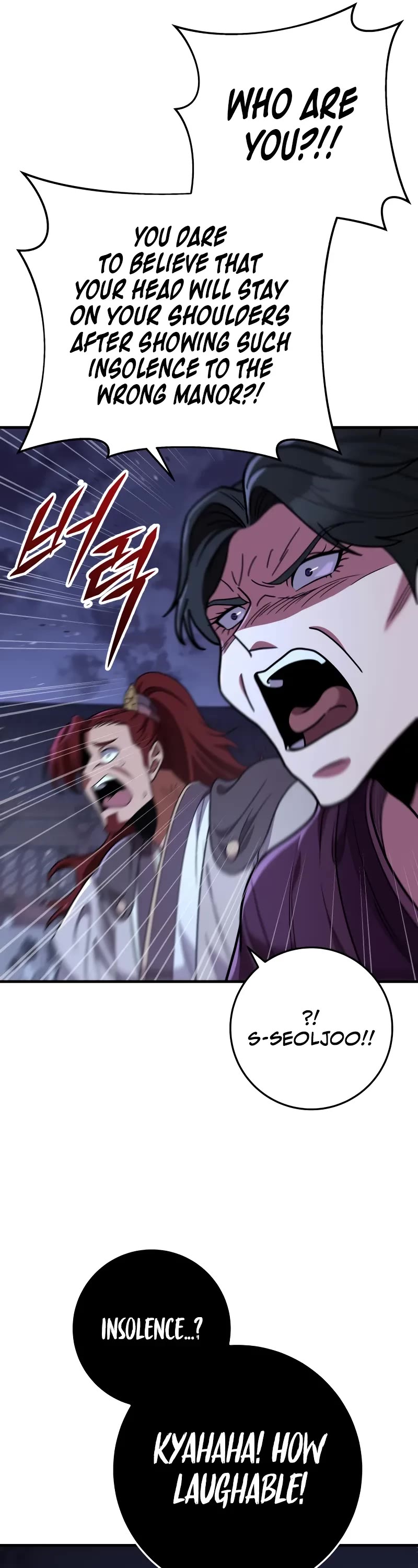 Heavenly Inquisition Sword Chapter 100 page 37 - Chapter 100