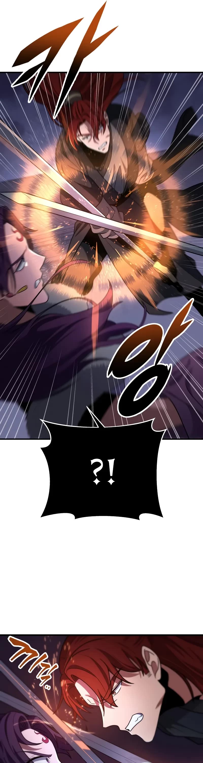 Heavenly Inquisition Sword Chapter 100 page 42 - Chapter 100