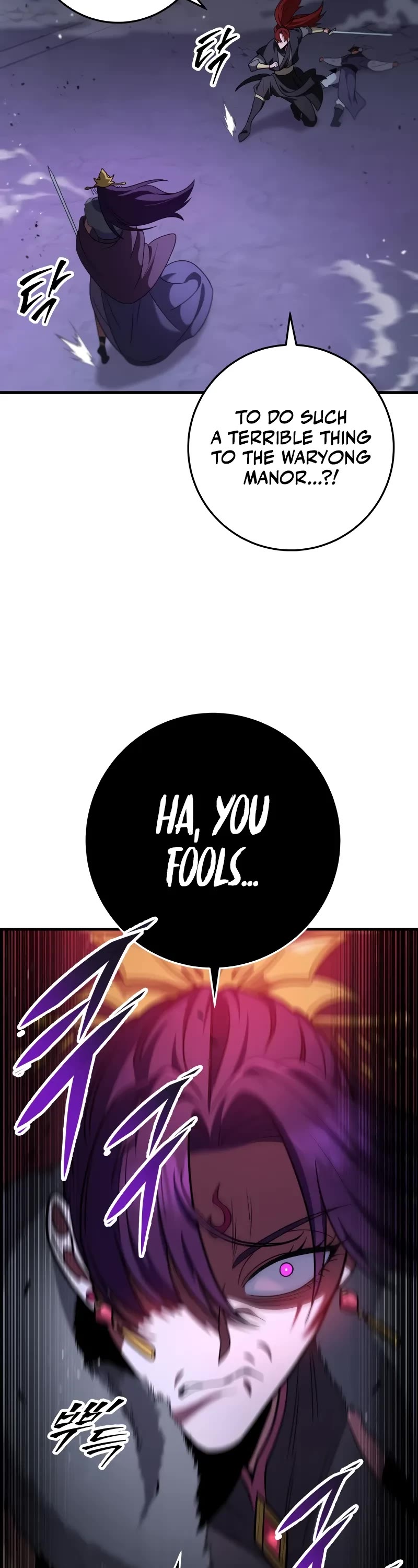 Heavenly Inquisition Sword Chapter 100 page 44 - Chapter 100