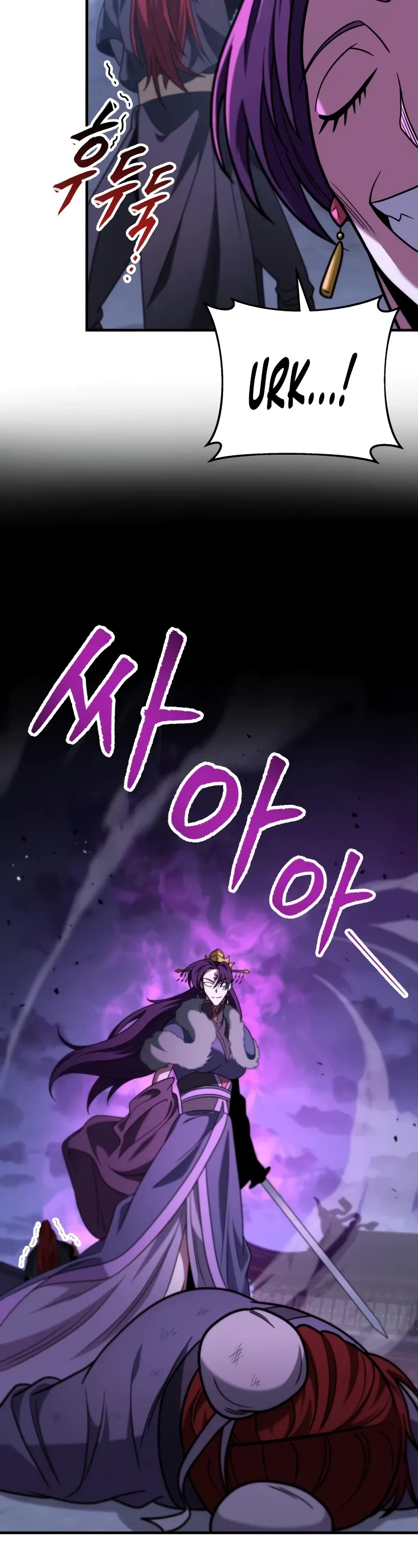 Heavenly Inquisition Sword Chapter 100 page 49 - Chapter 100