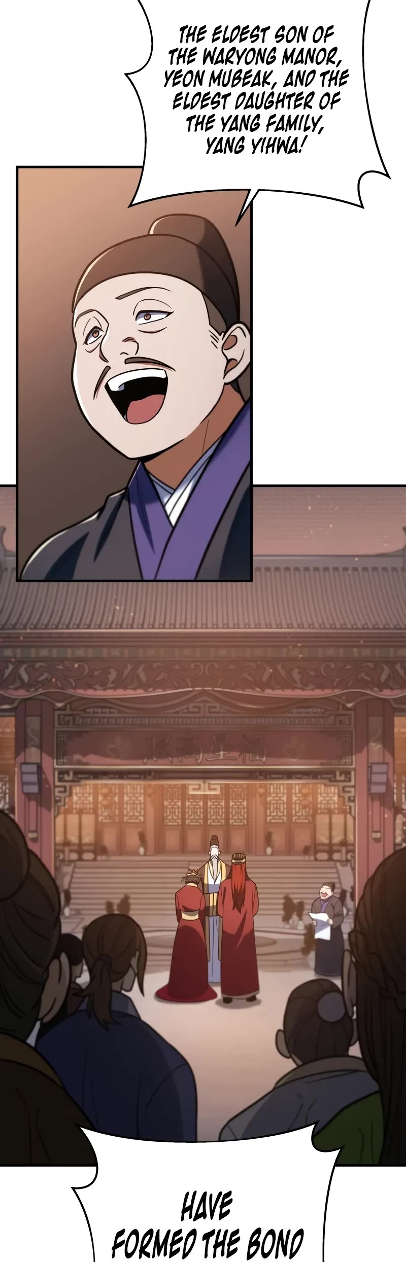 Heavenly Inquisition Sword Chapter 100 page 5 - Chapter 100