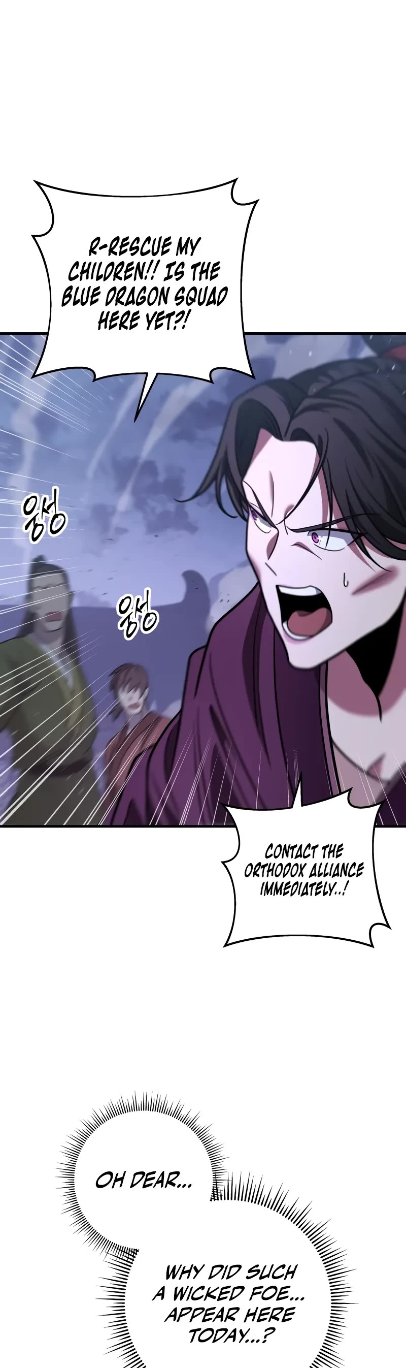 Heavenly Inquisition Sword Chapter 100 page 50 - Chapter 100