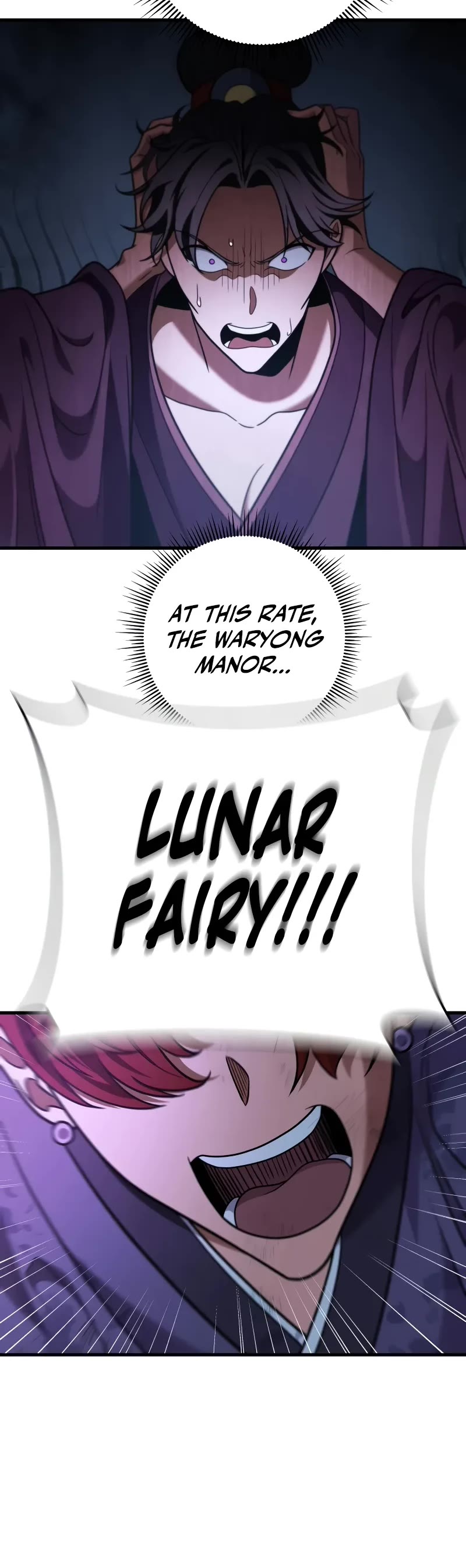 Heavenly Inquisition Sword Chapter 100 page 51 - Chapter 100