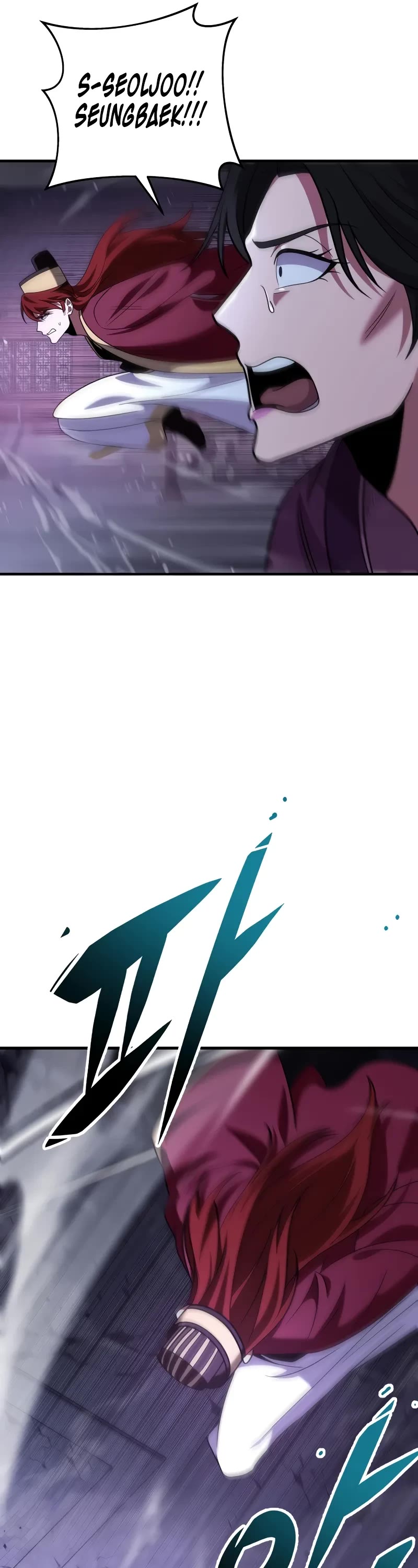 Heavenly Inquisition Sword Chapter 100 page 57 - Chapter 100