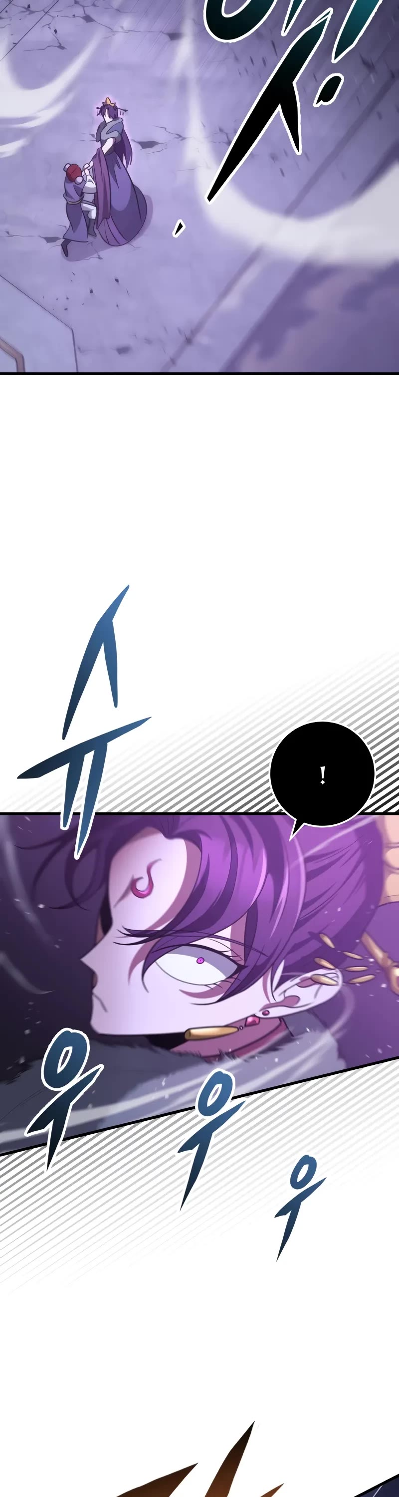 Heavenly Inquisition Sword Chapter 100 page 58 - Chapter 100