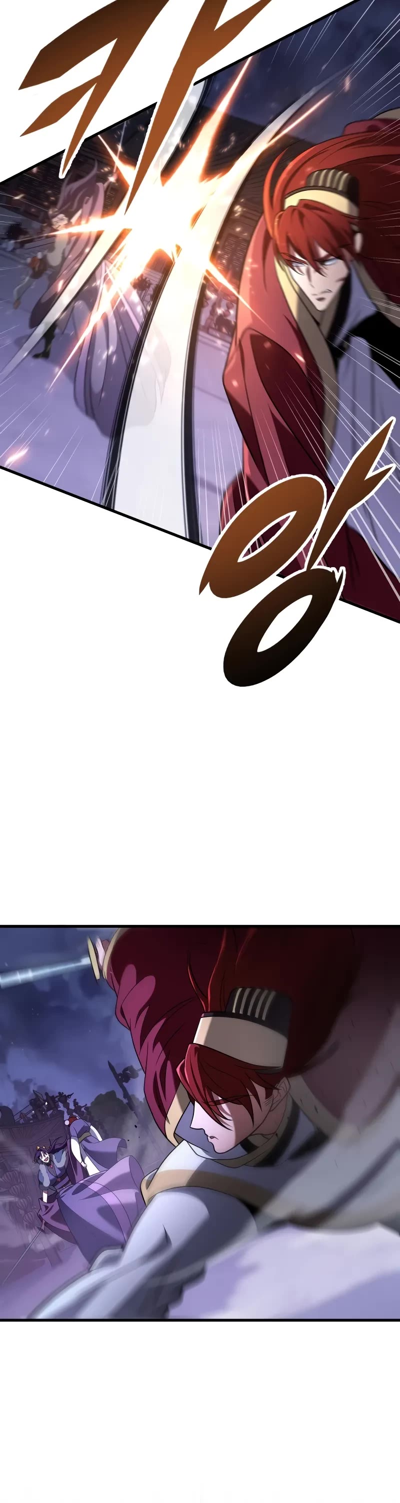 Heavenly Inquisition Sword Chapter 100 page 59 - Chapter 100