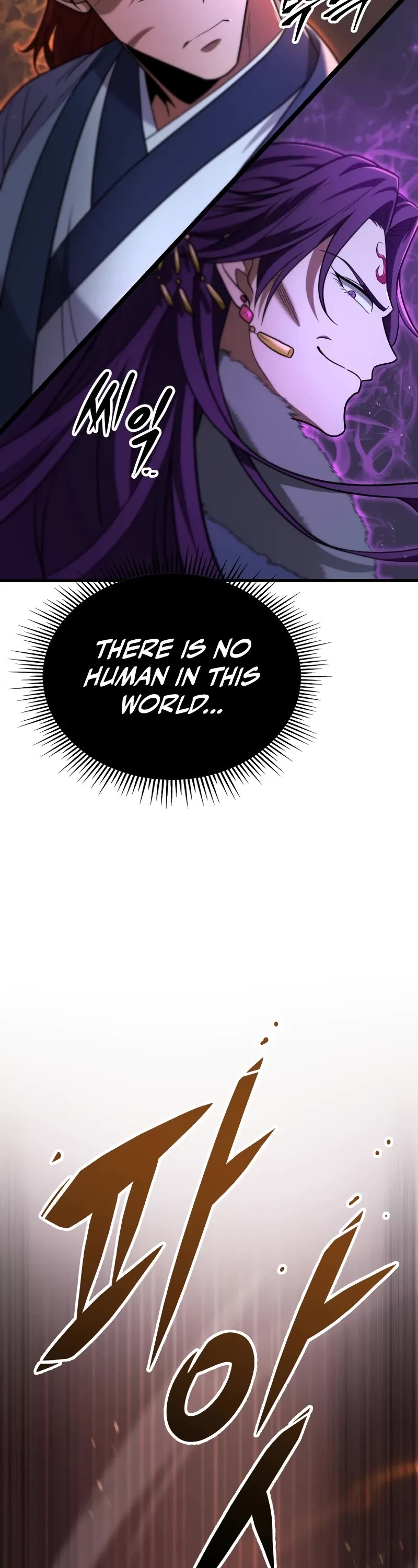 Heavenly Inquisition Sword Chapter 100 page 63 - Chapter 100