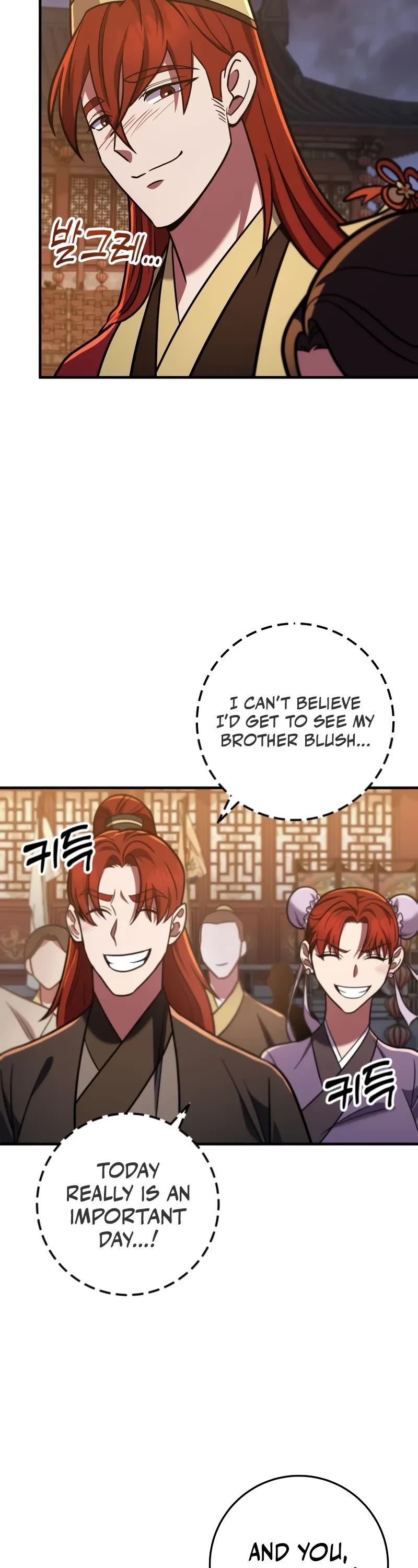 Heavenly Inquisition Sword Chapter 100 page 9 - Chapter 100