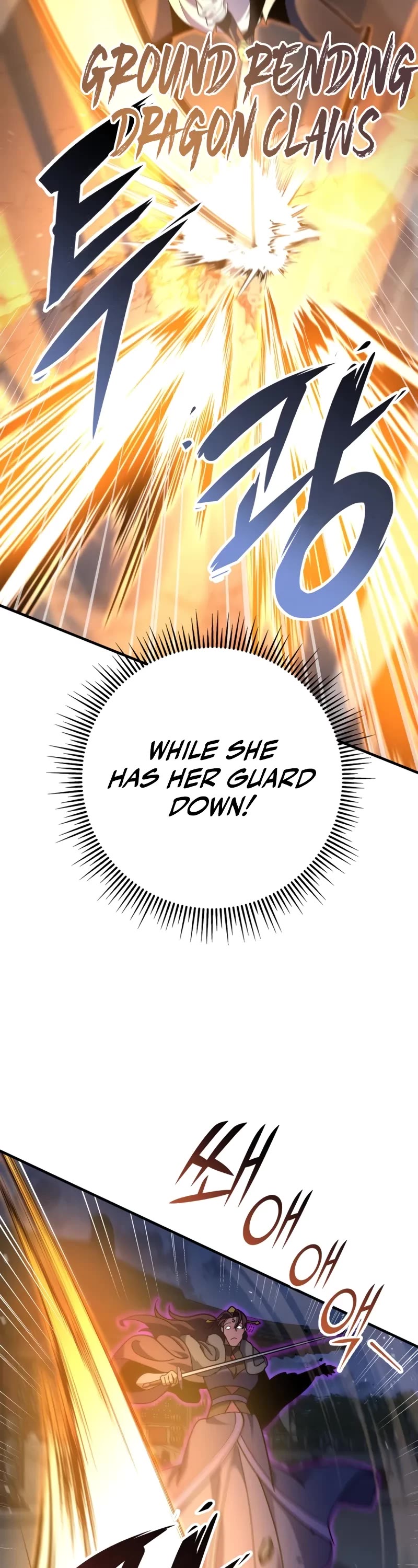 Heavenly Inquisition Sword Chapter 101 page 12 - Chapter 101
