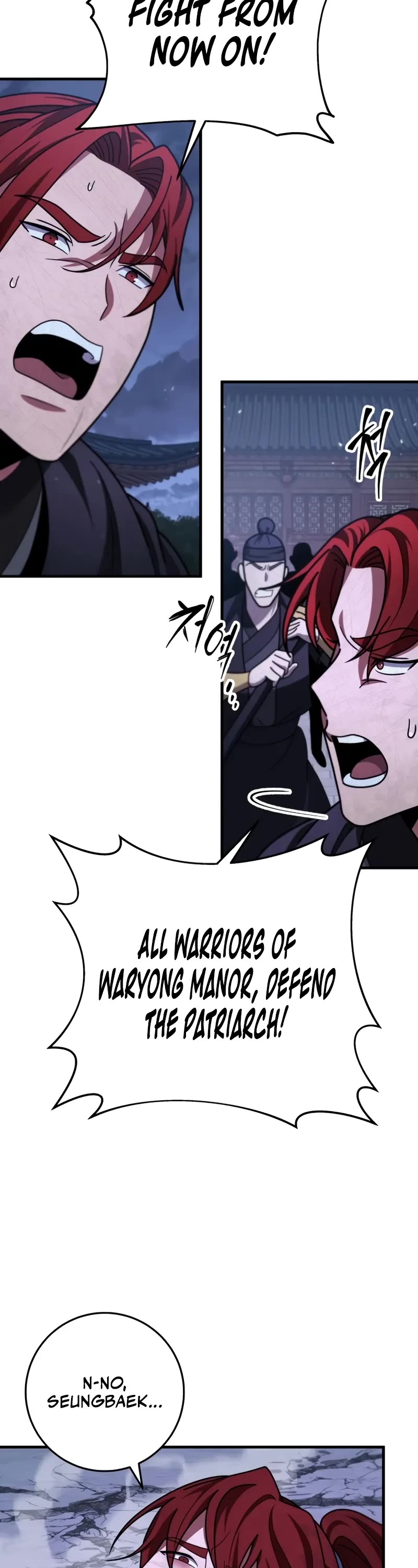 Heavenly Inquisition Sword Chapter 101 page 25 - Chapter 101