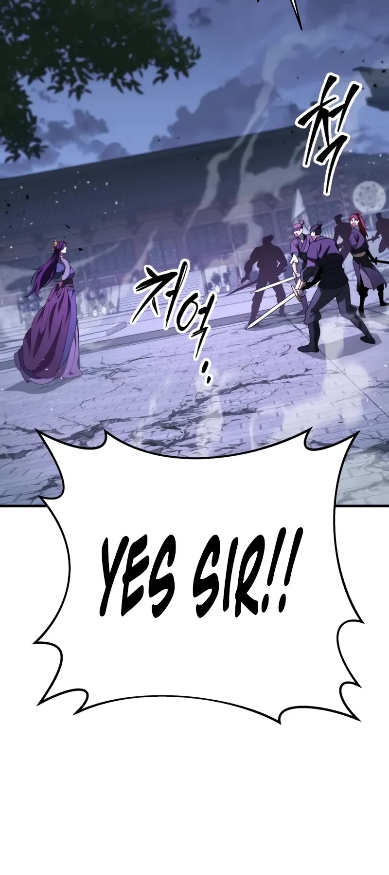 Heavenly Inquisition Sword Chapter 101 page 27 - Chapter 101