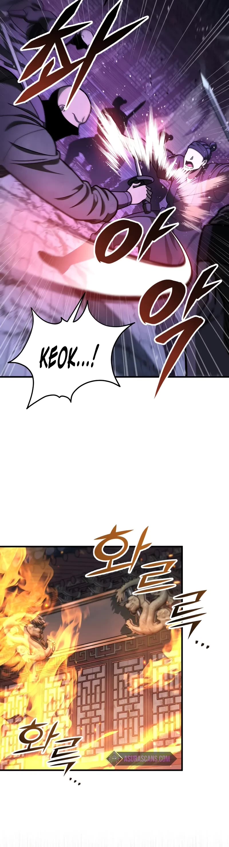 Heavenly Inquisition Sword Chapter 101 page 32 - Chapter 101