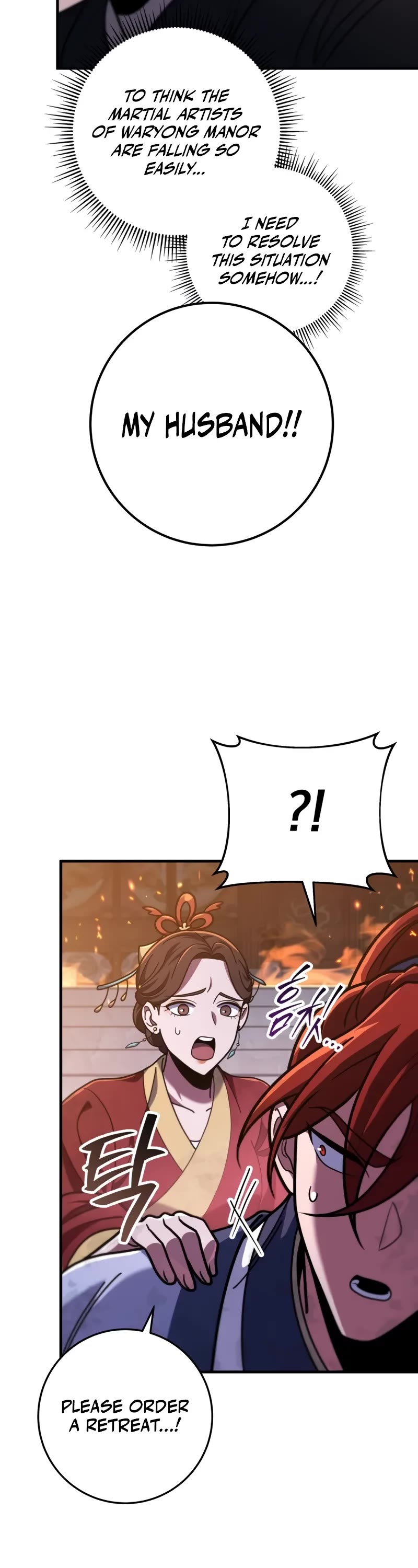 Heavenly Inquisition Sword Chapter 101 page 35 - Chapter 101