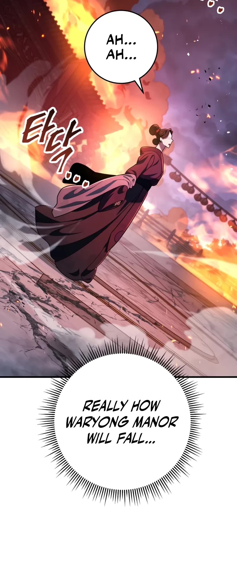 Heavenly Inquisition Sword Chapter 101 page 38 - Chapter 101