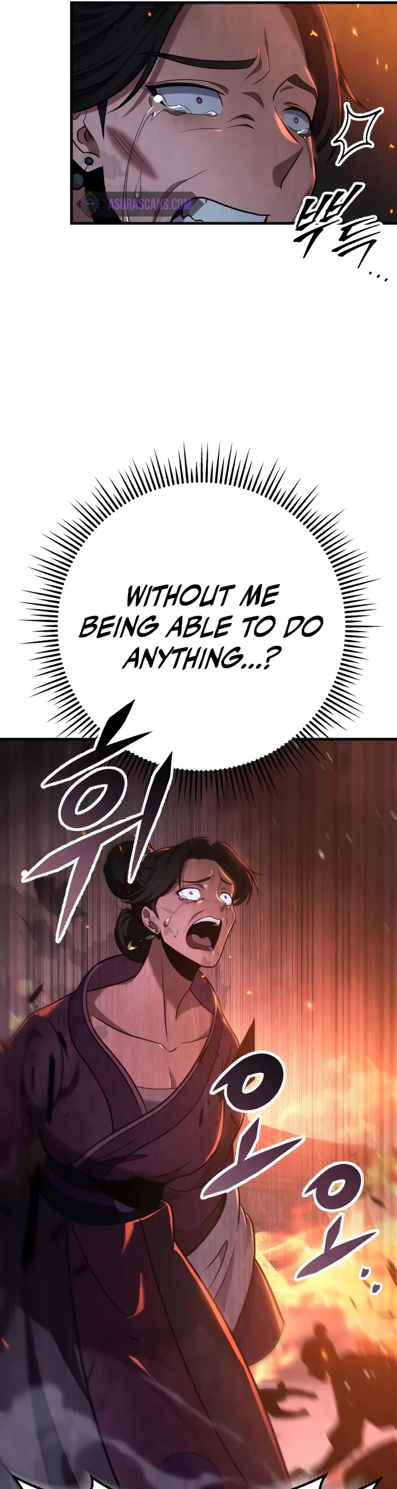 Heavenly Inquisition Sword Chapter 101 page 39 - Chapter 101