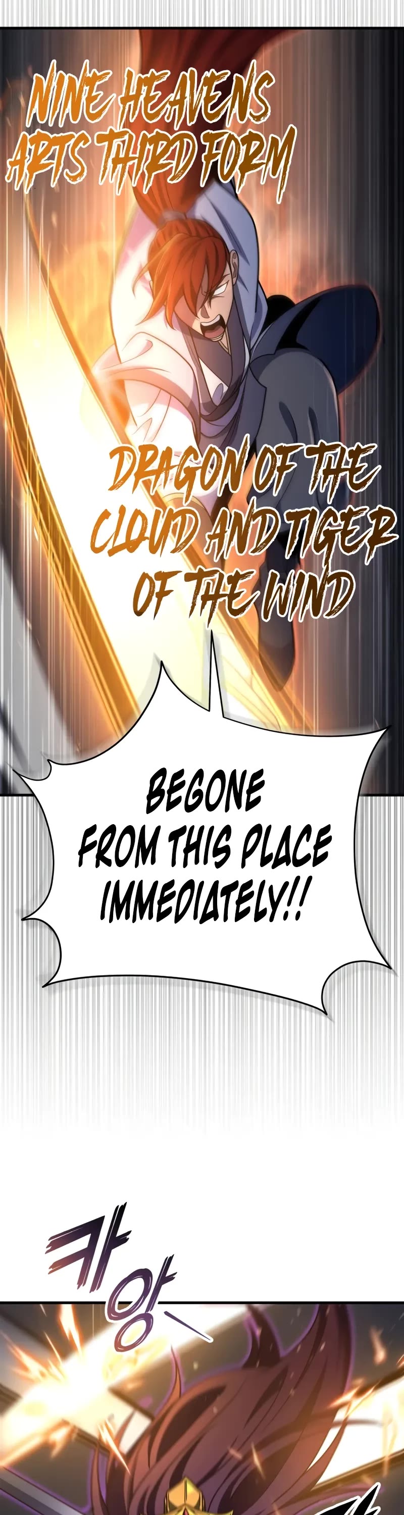 Heavenly Inquisition Sword Chapter 101 page 4 - Chapter 101