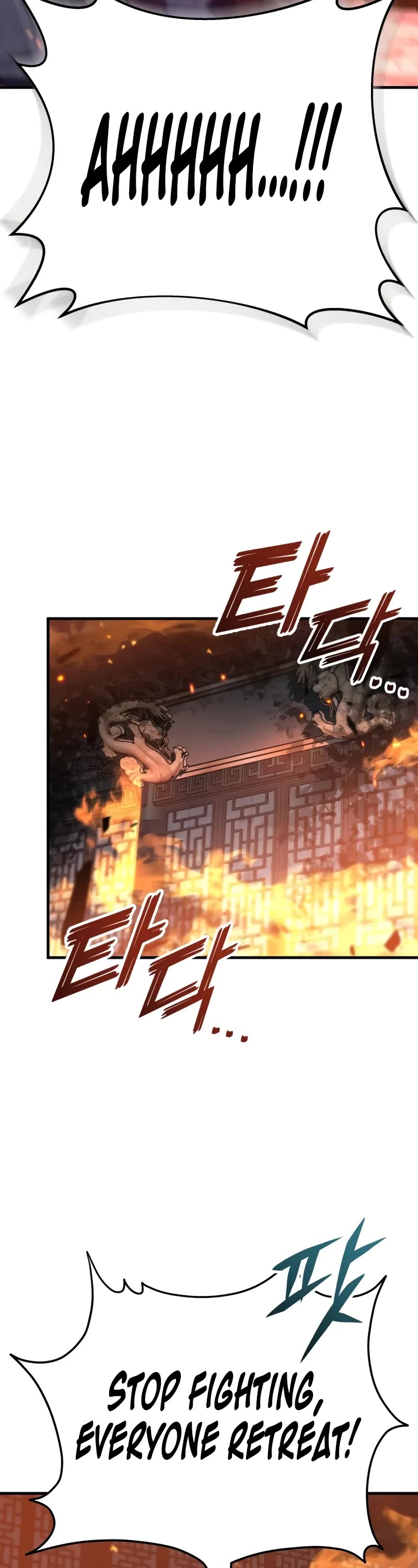 Heavenly Inquisition Sword Chapter 101 page 40 - Chapter 101