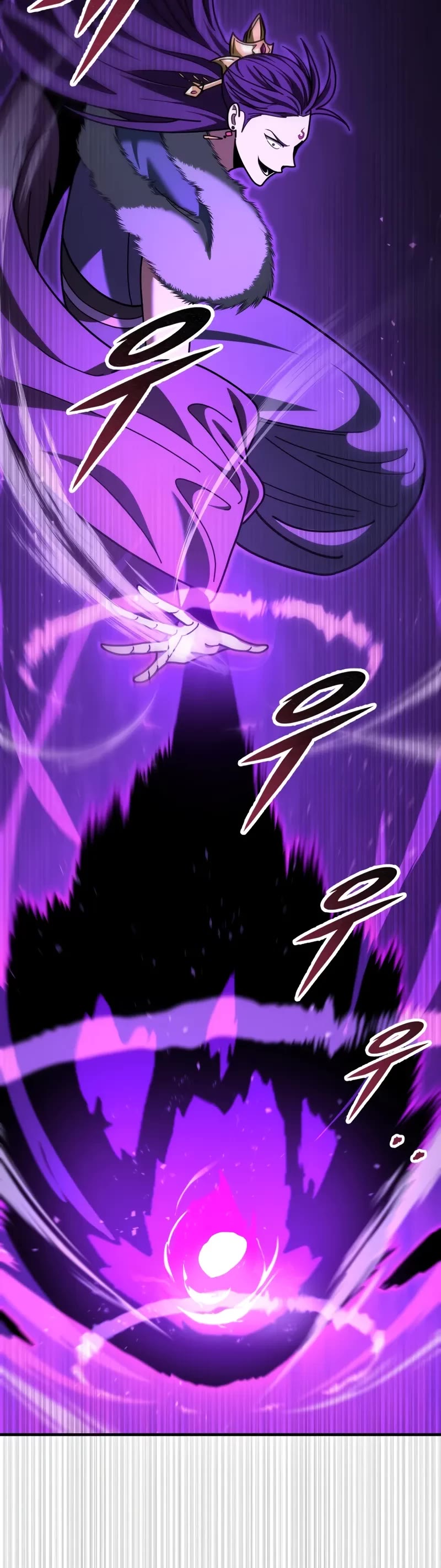 Heavenly Inquisition Sword Chapter 101 page 48 - Chapter 101