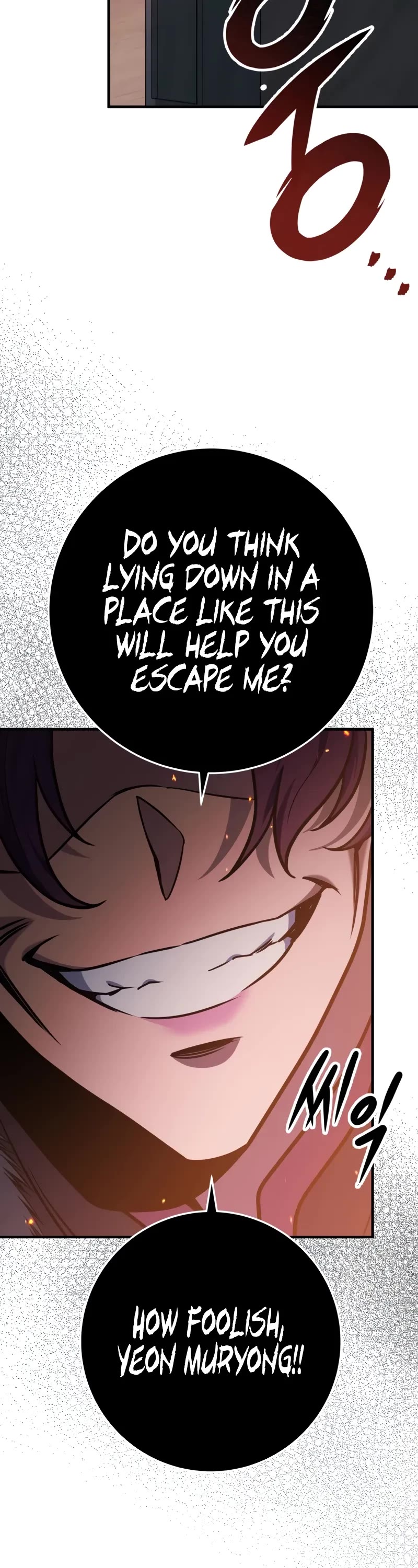Heavenly Inquisition Sword Chapter 101 page 51 - Chapter 101