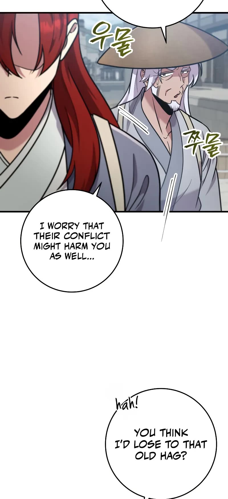 Heavenly Inquisition Sword Chapter 102 page 18 - Chapter 102