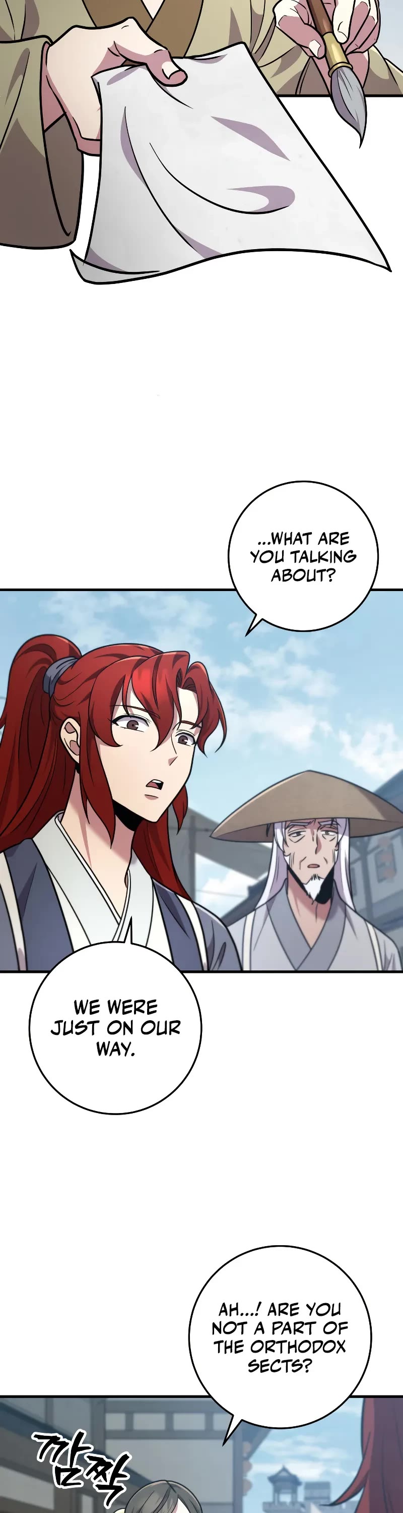 Heavenly Inquisition Sword Chapter 102 page 21 - Chapter 102