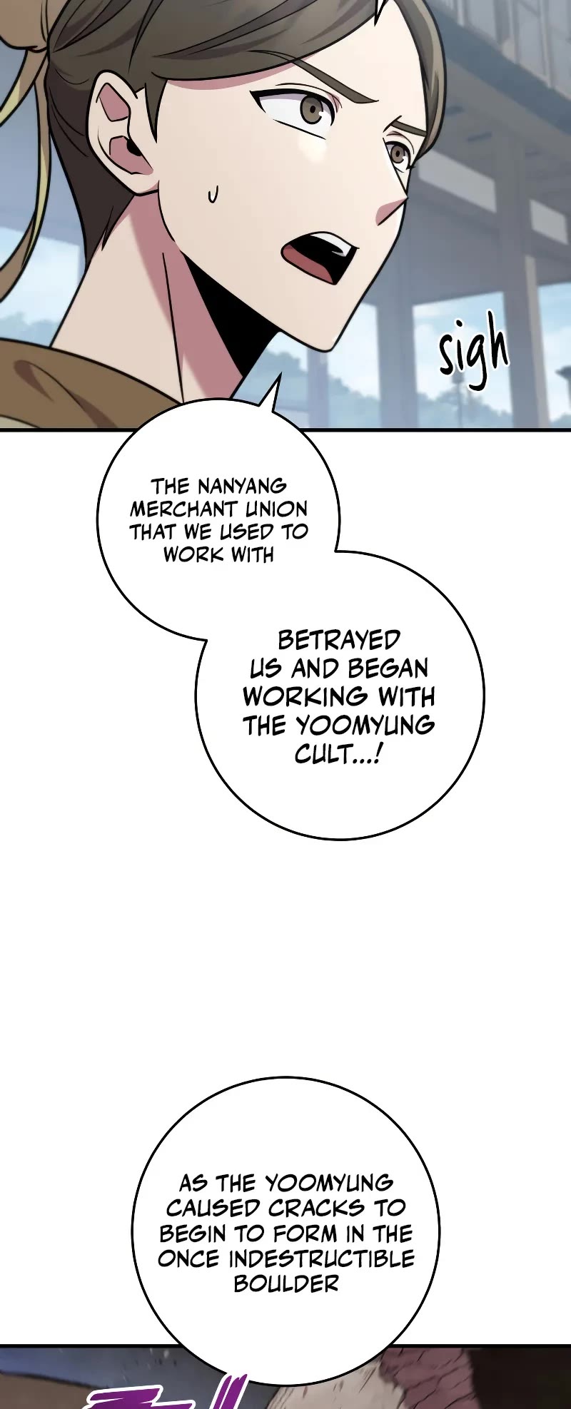 Heavenly Inquisition Sword Chapter 102 page 24 - Chapter 102