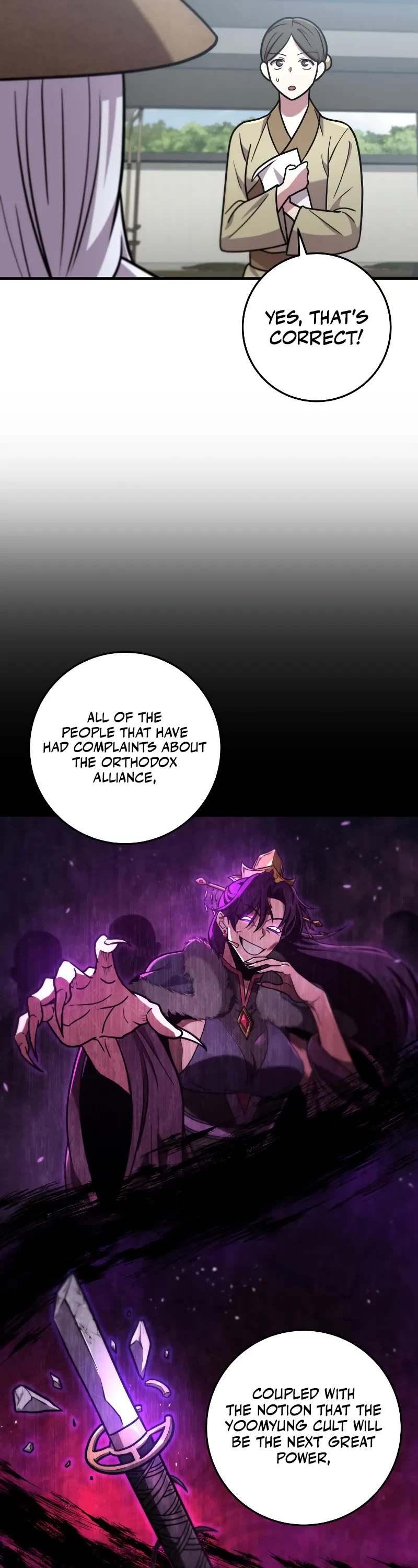 Heavenly Inquisition Sword Chapter 102 page 26 - Chapter 102