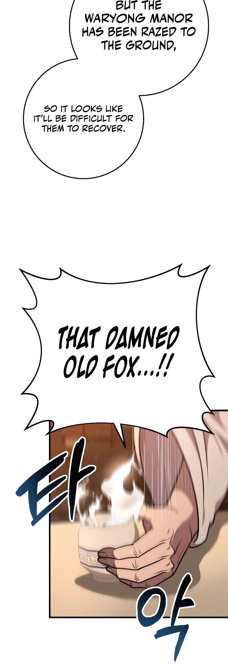 Heavenly Inquisition Sword Chapter 102 page 6 - Chapter 102