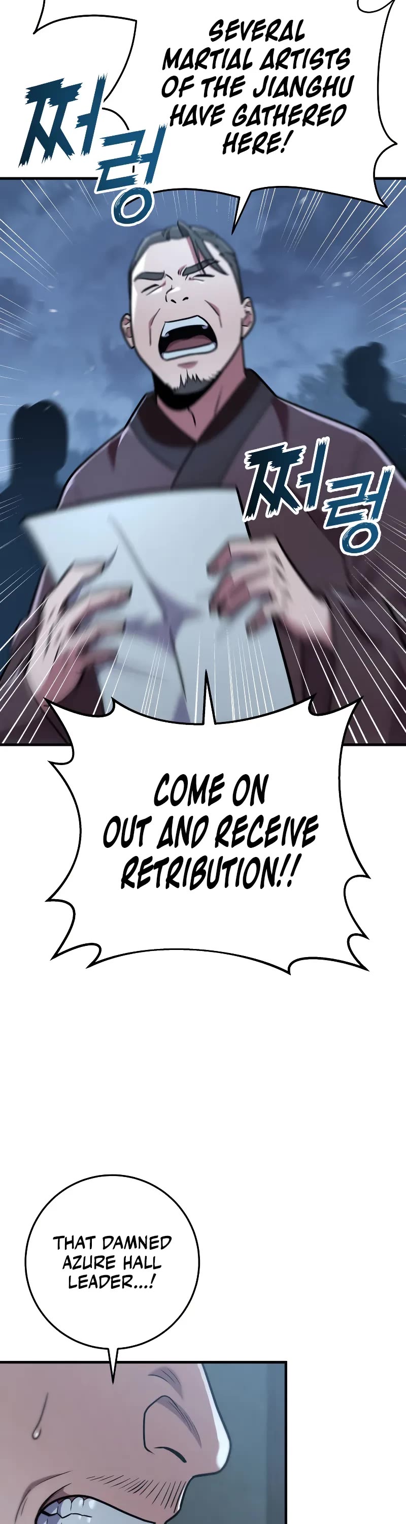 Heavenly Inquisition Sword Chapter 103 page 13 - Chapter 103