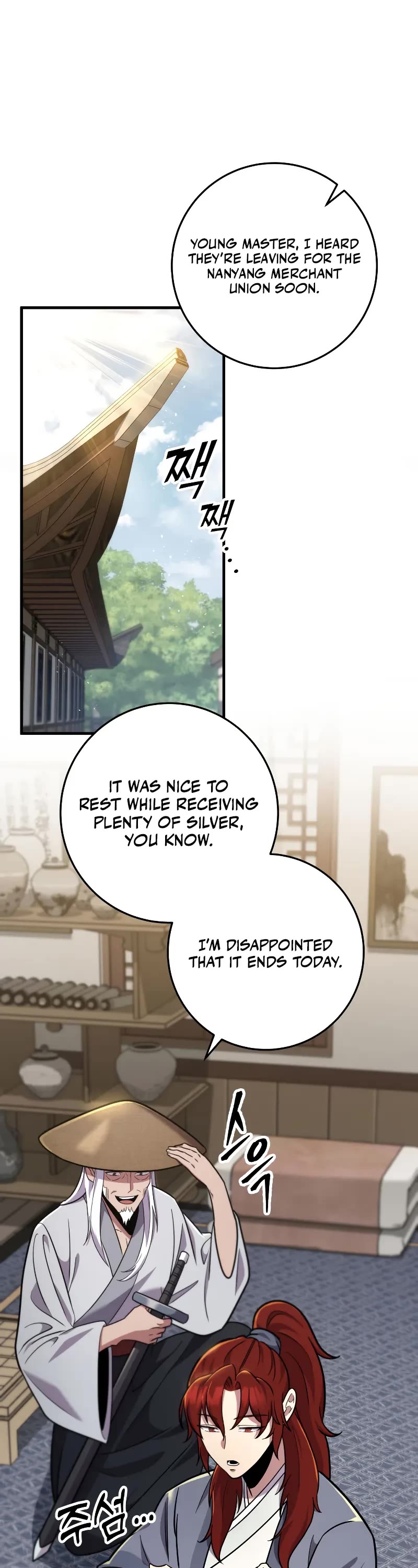 Heavenly Inquisition Sword Chapter 103 page 2 - Chapter 103